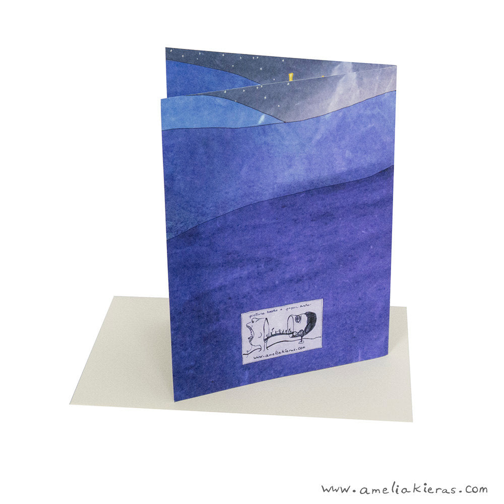 Alien Hooray! 3D Pop Up Card