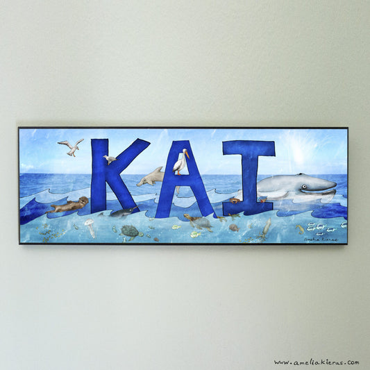 Personalized Child Name Sign - Ocean Theme